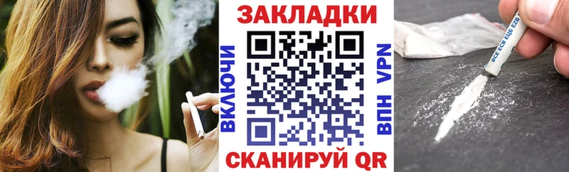 Где купить наркотики Онега АМФЕТАМИН  Метамфетамин  Alpha PVP  kraken tor  Бошки Шишки  МЕФ  ГАШИШ 