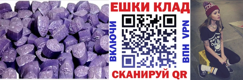 где купить наркоту  Онега  Экстази бентли 