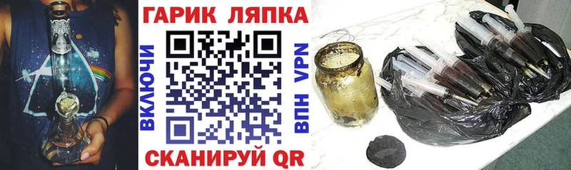 хочу   darknet формула  MEGA онион  Гашиш гарик  Онега 