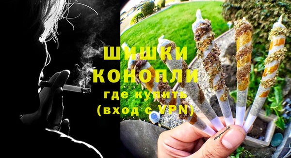 амф Михайловка