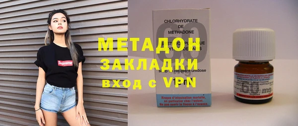 скорость Медвежьегорск