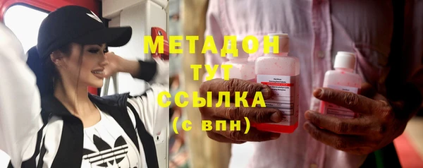 кокаин VHQ Вязники