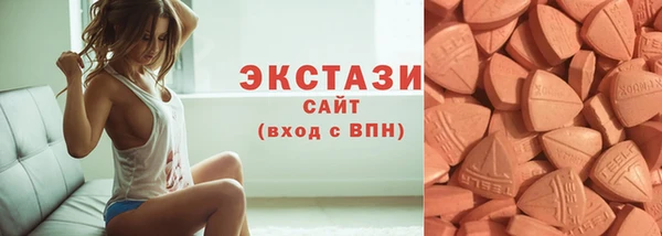 прущие грибы Михайлов