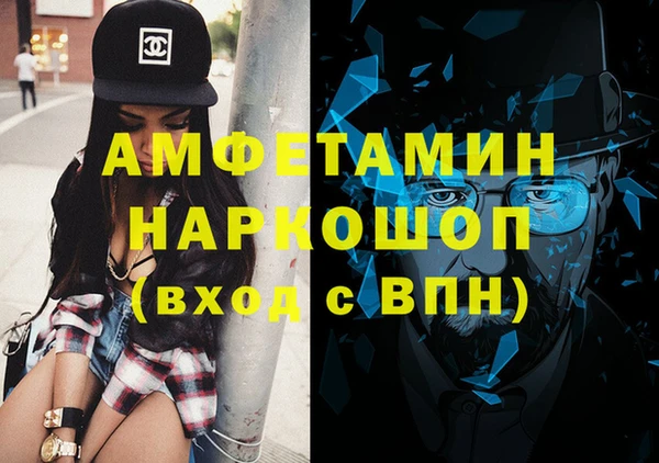 скорость Медвежьегорск