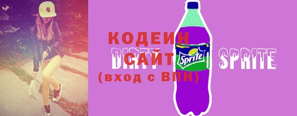 mdma Тобольск