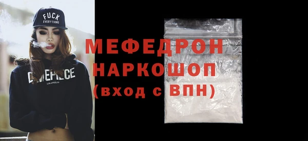 прущие грибы Михайлов