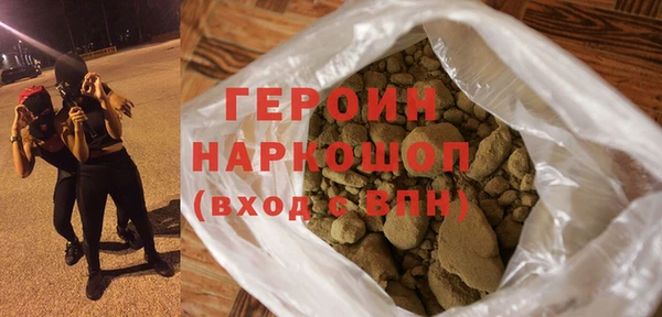 амф Михайловка