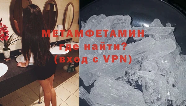 амф Михайловка