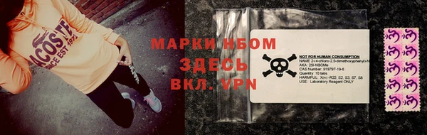 прущий лед Вязьма