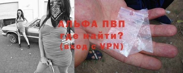 амф Михайловка