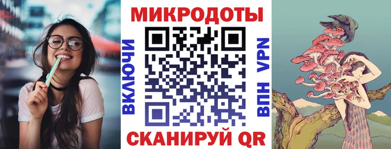 Галлюциногенные грибы прущие грибы  MEGA ССЫЛКА  Онега 