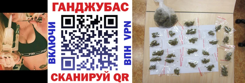 наркота  hydra как войти  Бошки марихуана Bruce Banner  Онега 